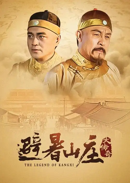 三十九度都市职场剧在线观看