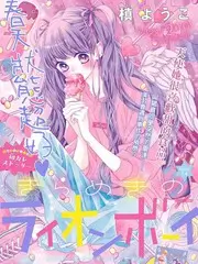 声浪计划高分综艺